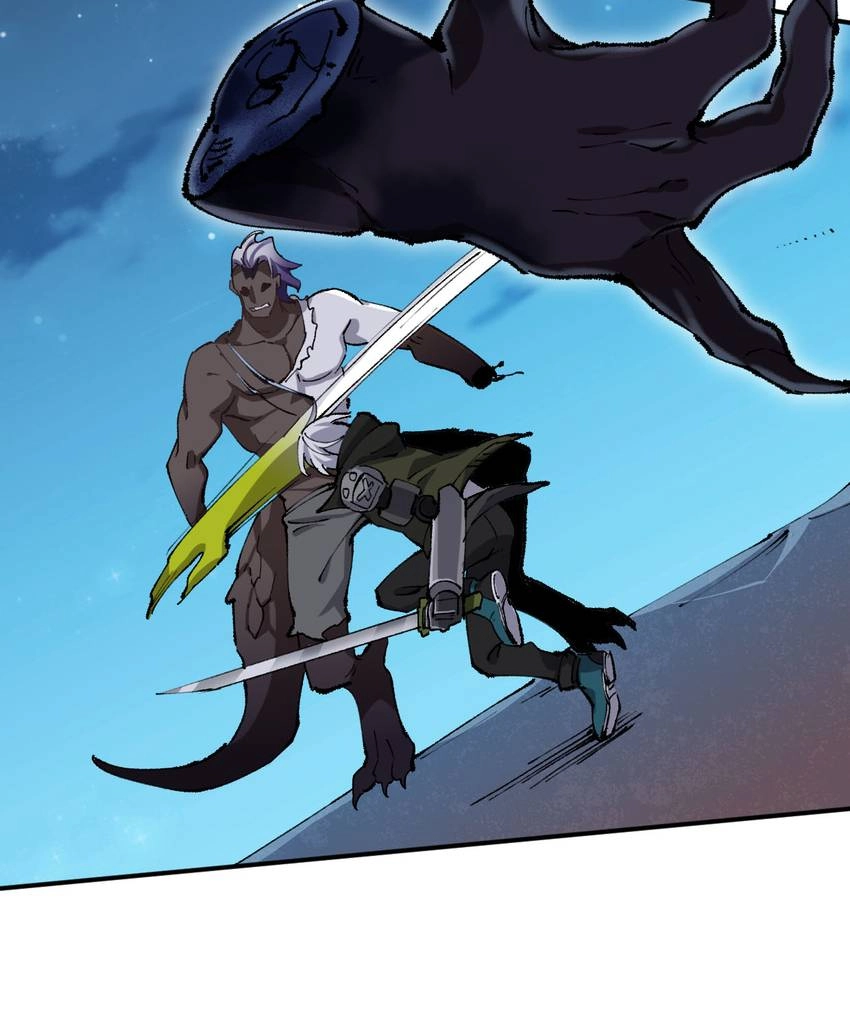 I'm a Monster Chapter 44 page 81 - 