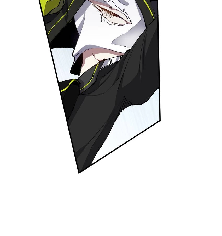 I'm a Monster Chapter 44 page 83 - 