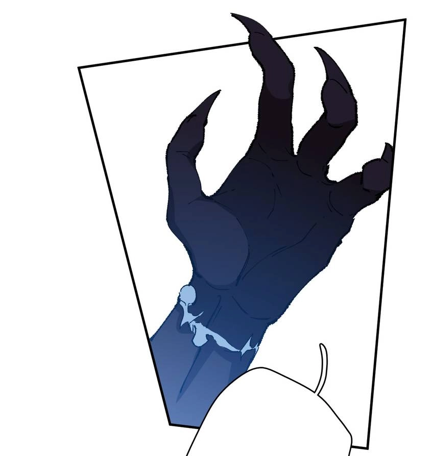 I'm a Monster Chapter 44 page 95 - 