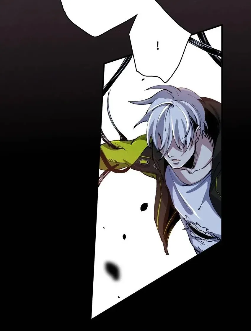 I'm a Monster Chapter 45 page 40 - 
