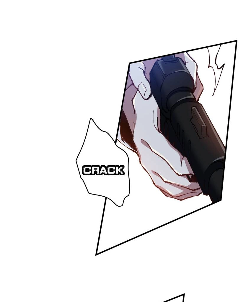 I'm a Monster Chapter 45 page 6 - 
