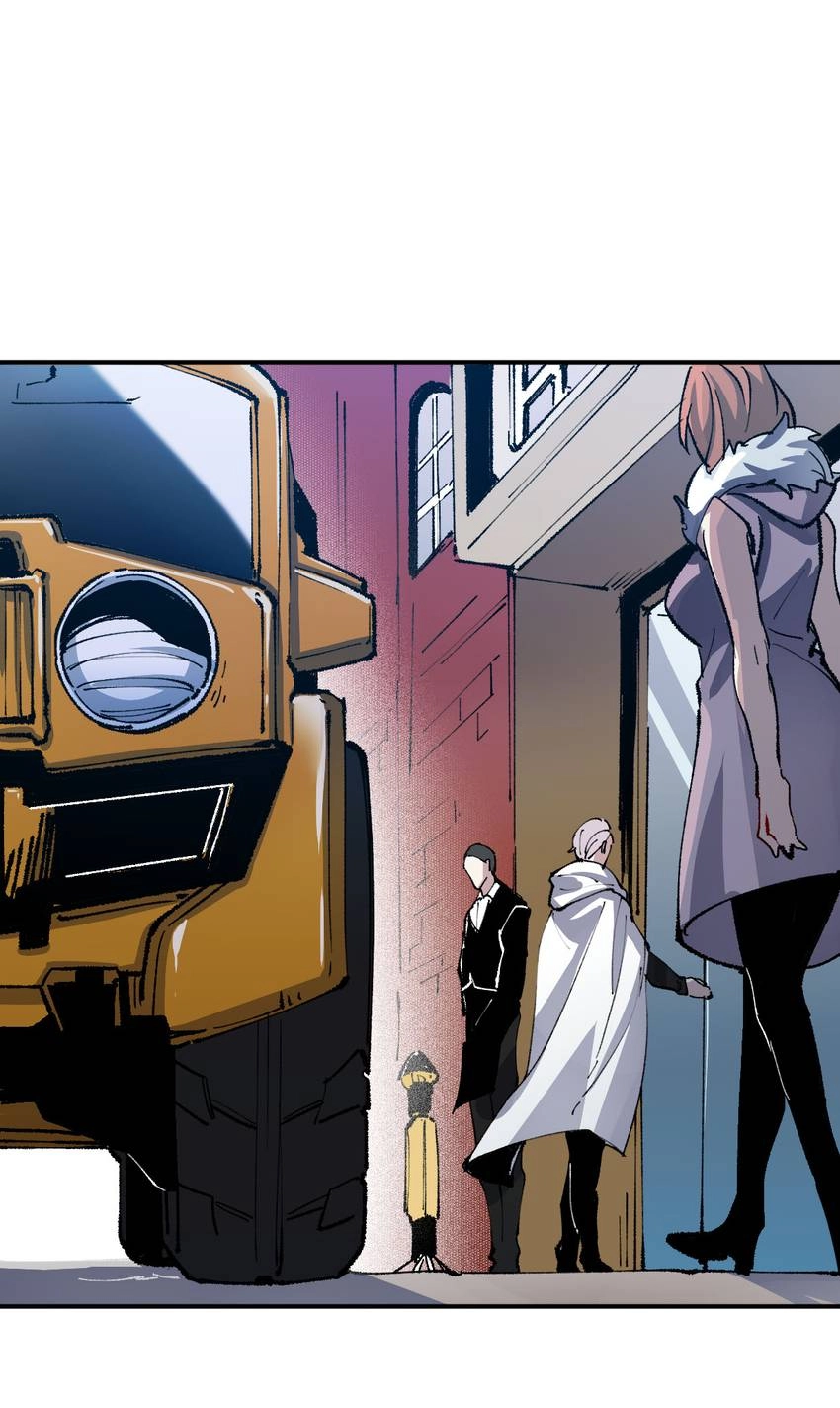 I'm a Monster Chapter 45 page 56 - 
