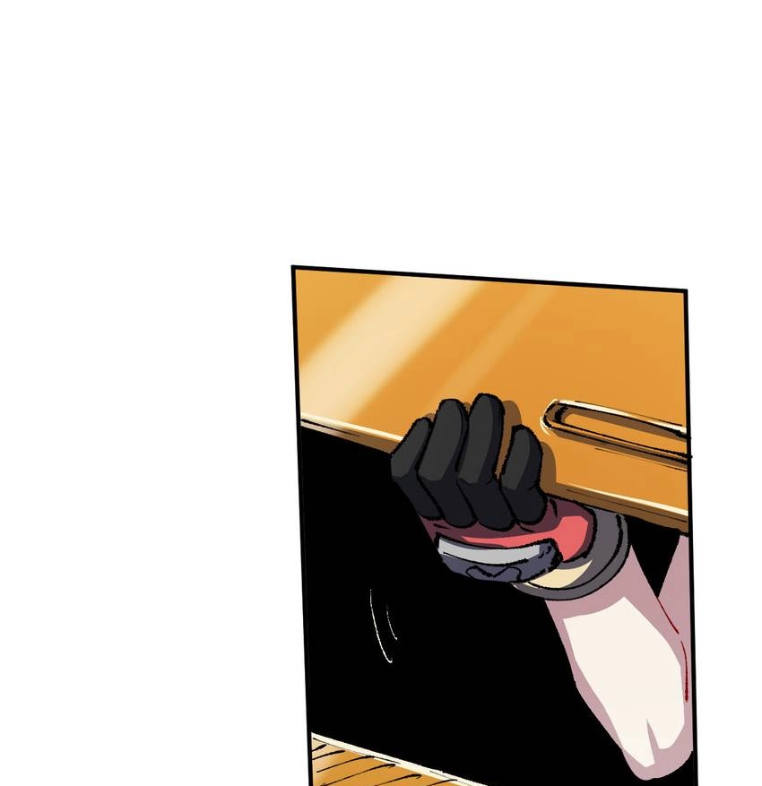 I'm a Monster Chapter 45 page 61 - 