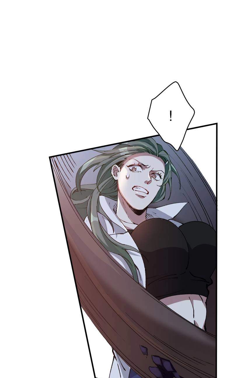 I'm a Monster Chapter 45 page 9 - 