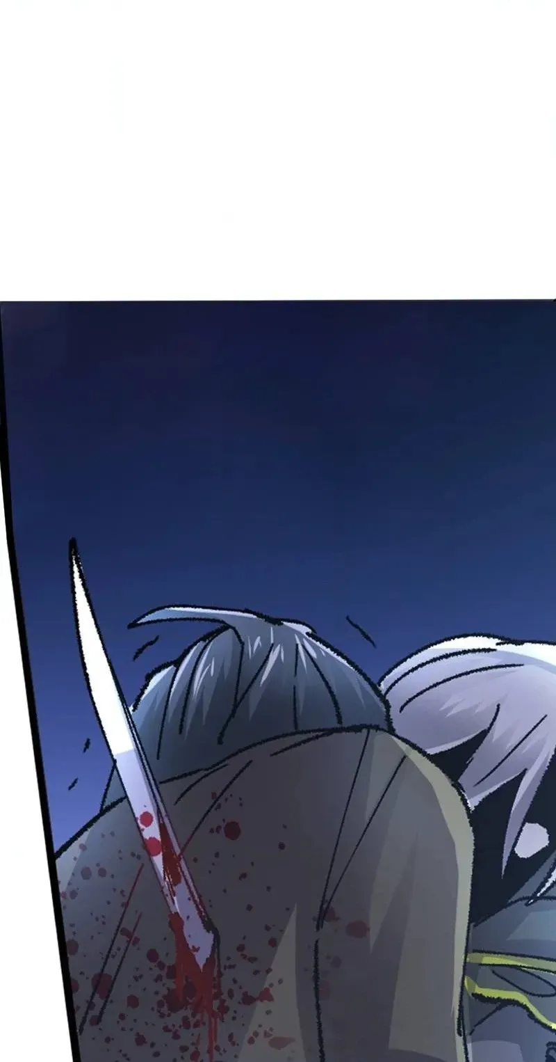 I'm a Monster Chapter 46 page 40 - 