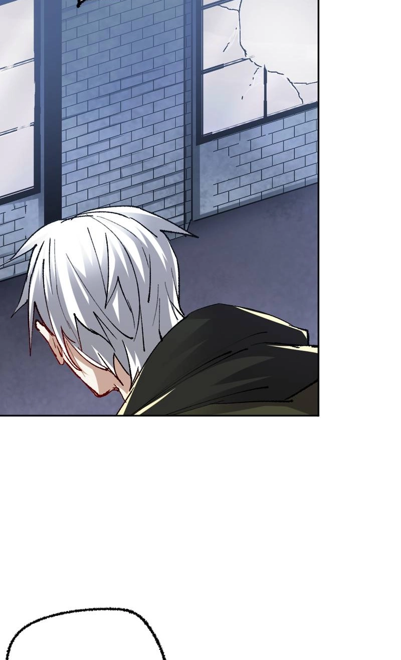 I'm a Monster Chapter 47 page 27 - 
