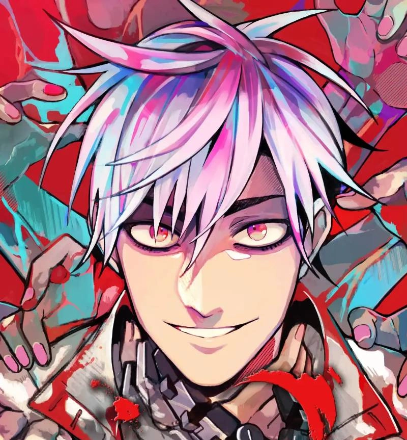I'm a Monster Chapter 48 page 1 - 
