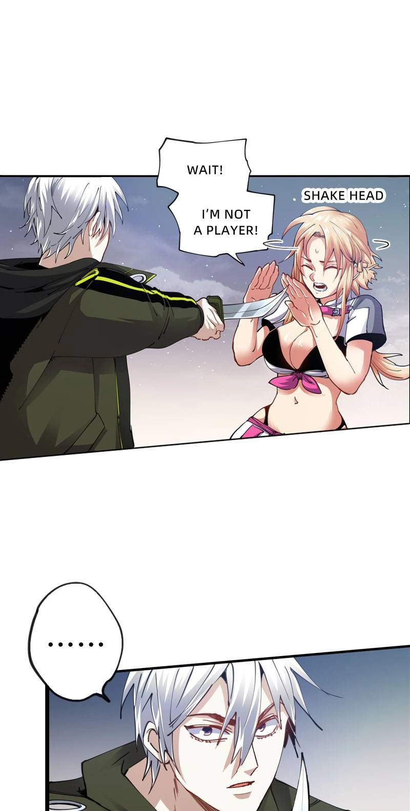 I'm a Monster Chapter 48 page 3 - 