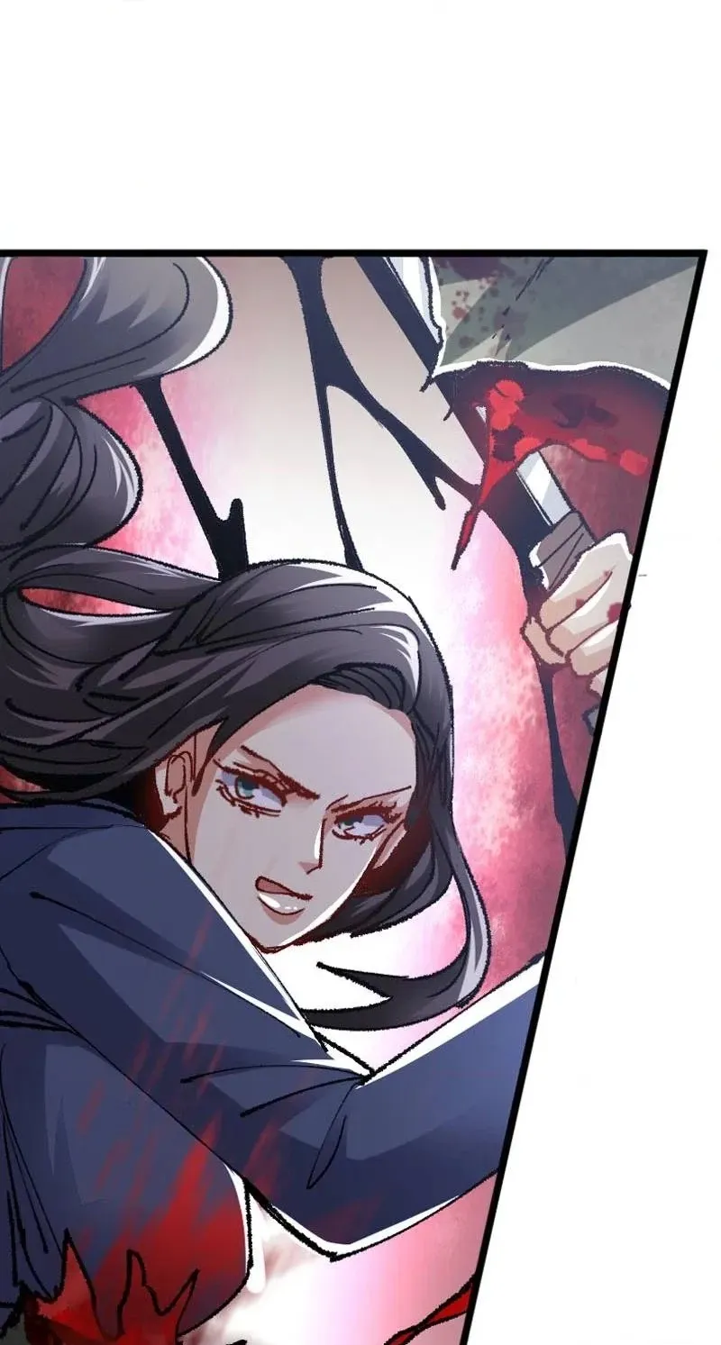 I'm a Monster Chapter 48 page 10 - 
