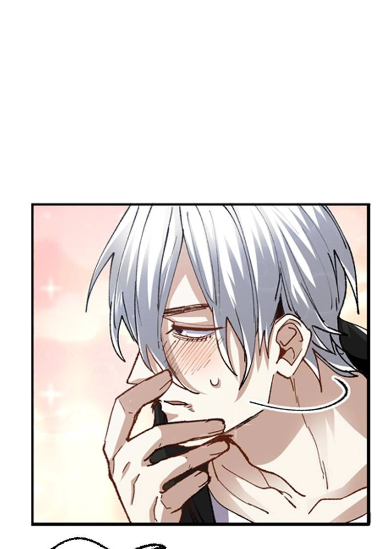 I'm a Monster Chapter 49 page 22 - 