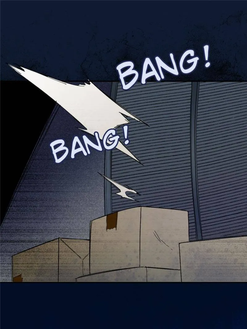 I'm a Monster Chapter 5 page 1 - 