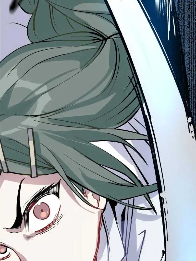 I'm a Monster Chapter 5 page 24 - 