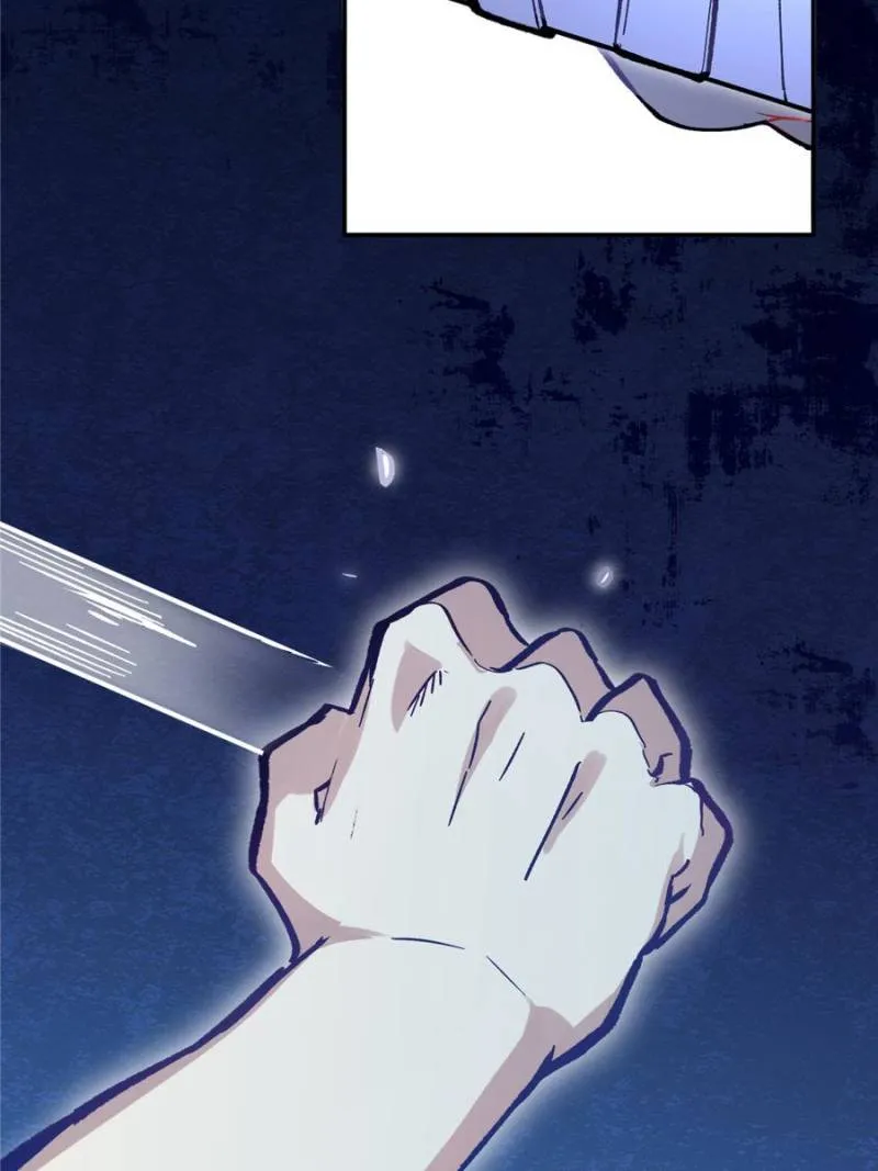 I'm a Monster Chapter 5 page 70 - 