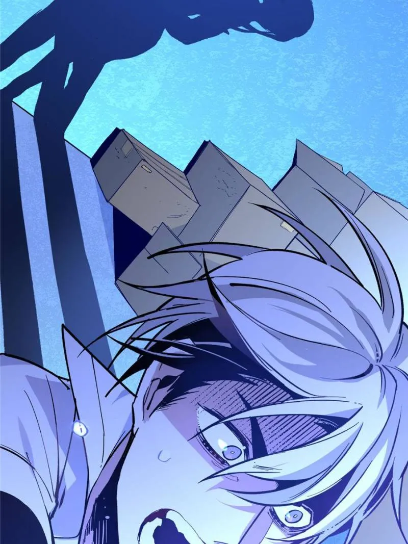 I'm a Monster Chapter 5 page 72 - 