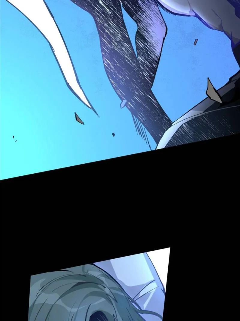 I'm a Monster Chapter 6 page 17 - 