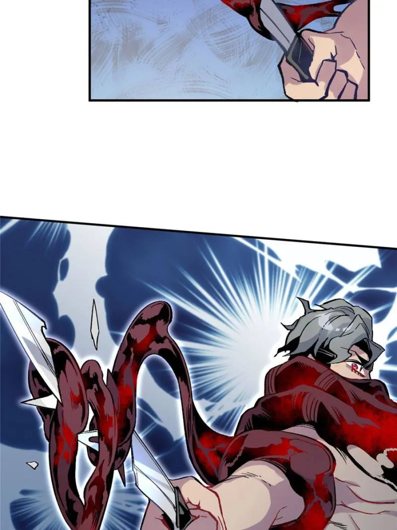 I'm a Monster Chapter 6 page 33 - 