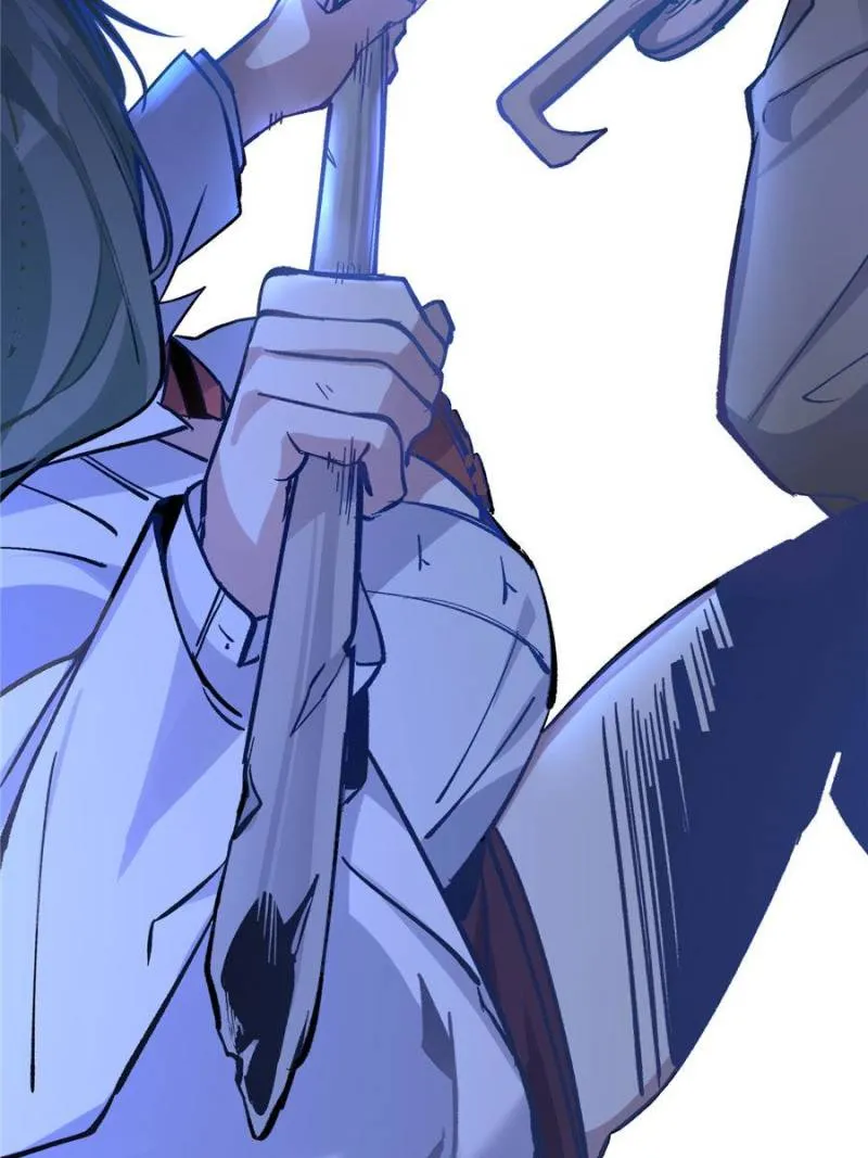 I'm a Monster Chapter 6 page 5 - 