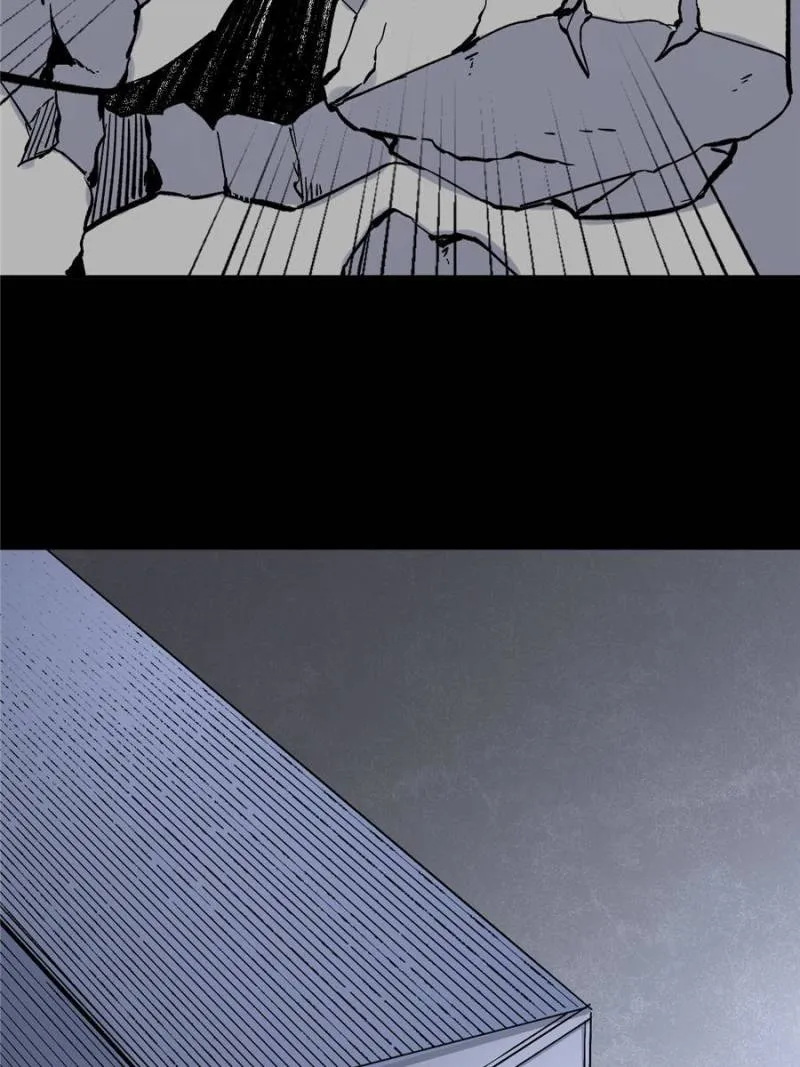 I'm a Monster Chapter 6 page 46 - 