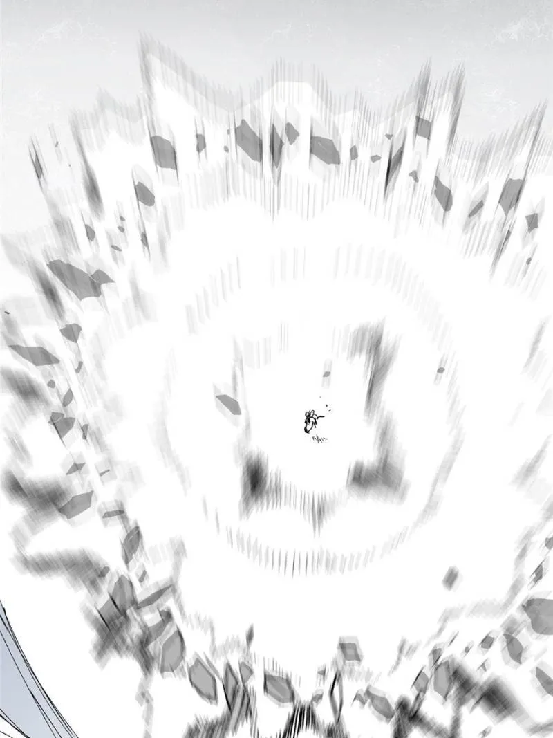I'm a Monster Chapter 6 page 68 - 