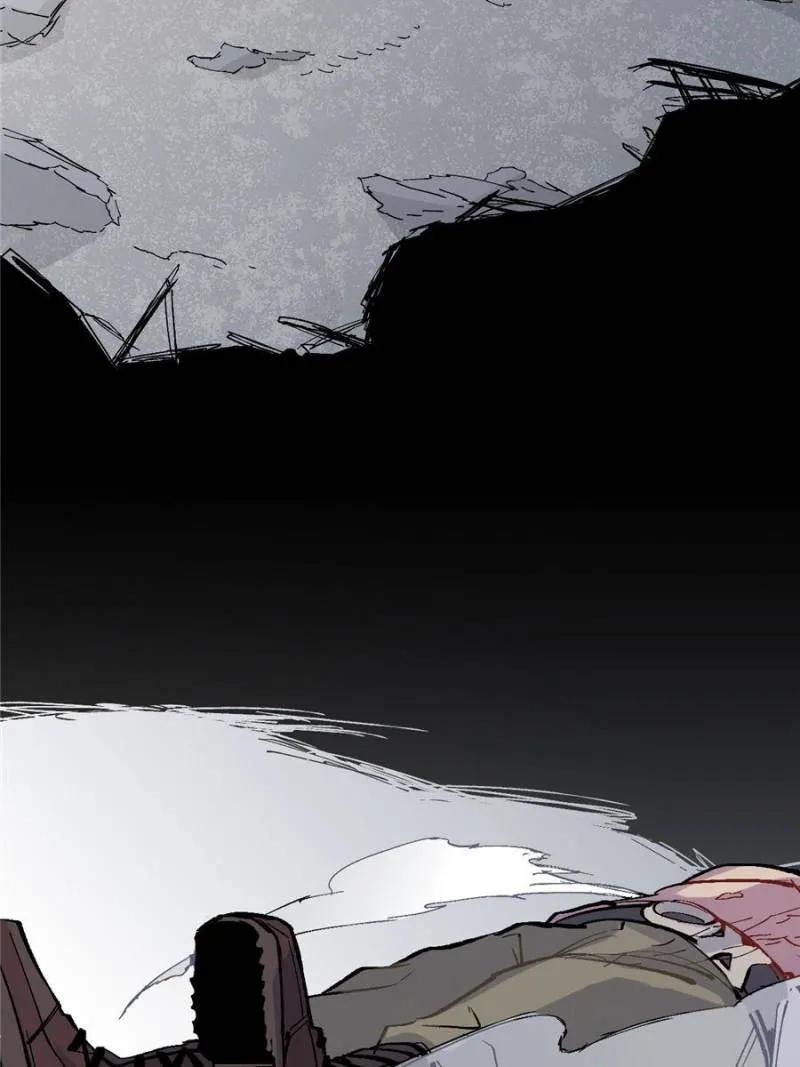 I'm a Monster Chapter 6 page 74 - 