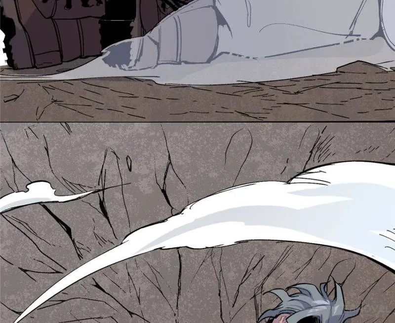 I'm a Monster Chapter 6 page 75 - 