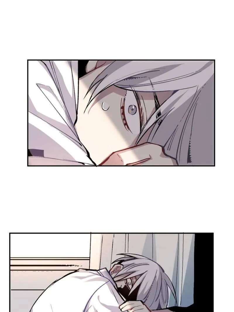 I'm a Monster Chapter 7 page 1 - 