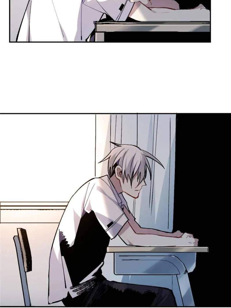I'm a Monster Chapter 7 page 2 - 