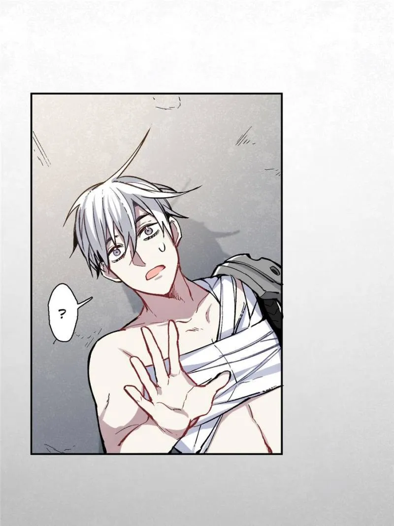 I'm a Monster Chapter 7 page 16 - 