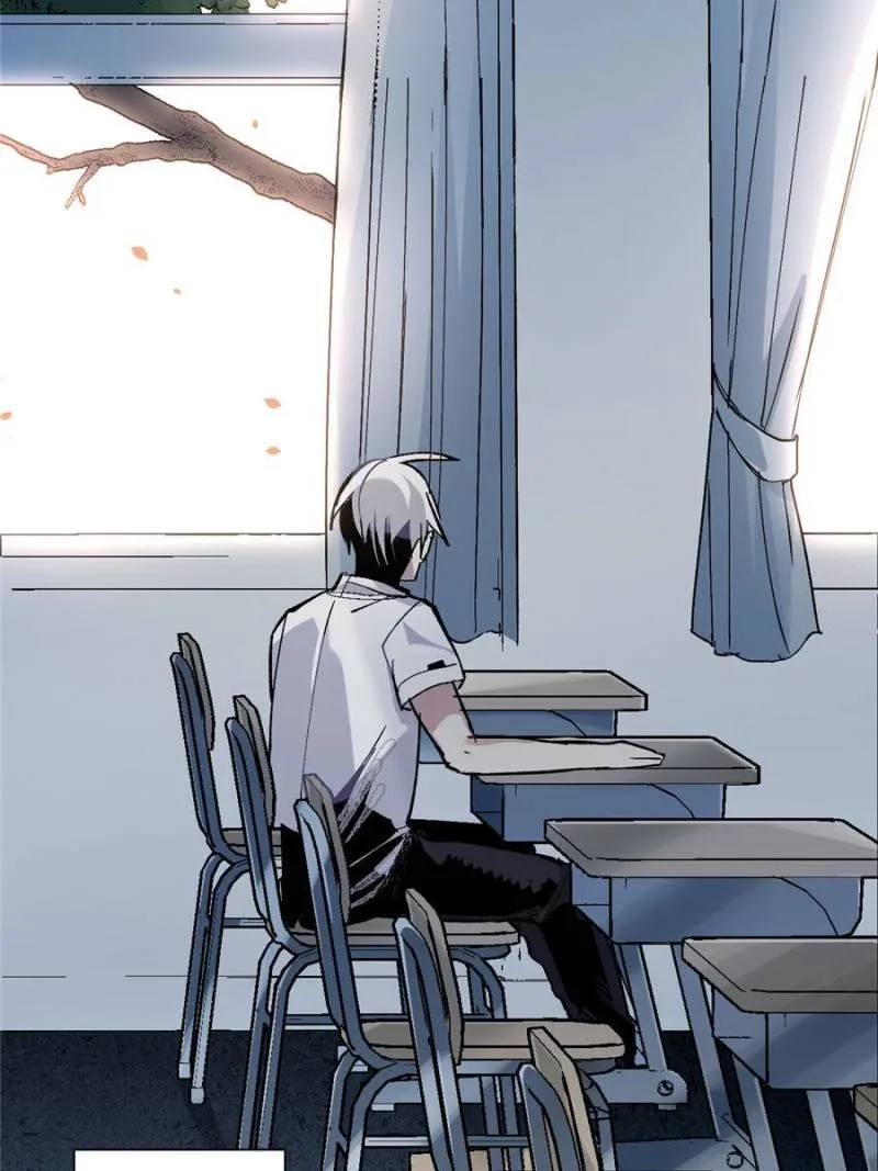 I'm a Monster Chapter 7 page 4 - 