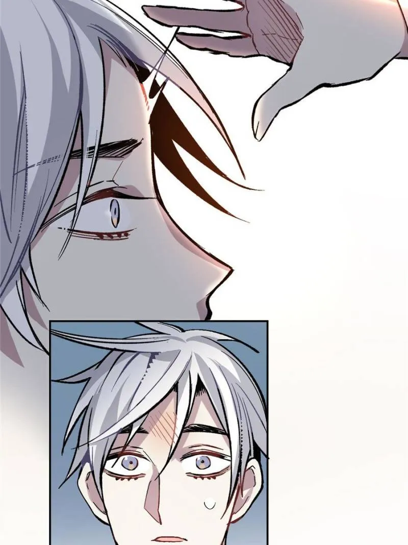 I'm a Monster Chapter 7 page 8 - 