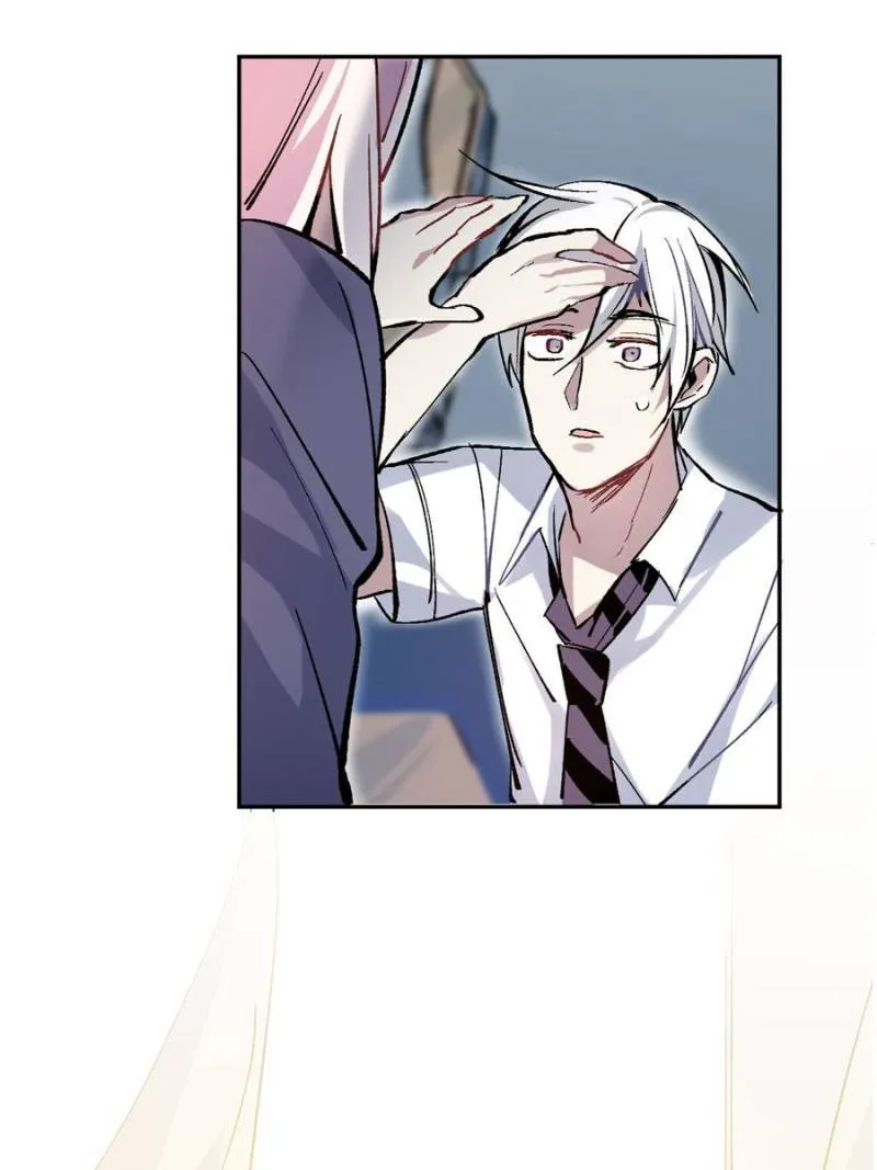 I'm a Monster Chapter 7 page 10 - 
