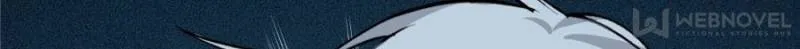 I'm a Monster Chapter 8 page 26 - 