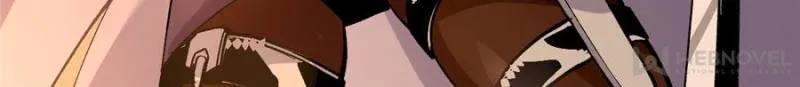 I'm a Monster Chapter 8 page 77 - 