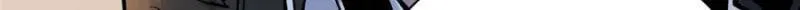 I'm a Monster Chapter 9 page 56 - 