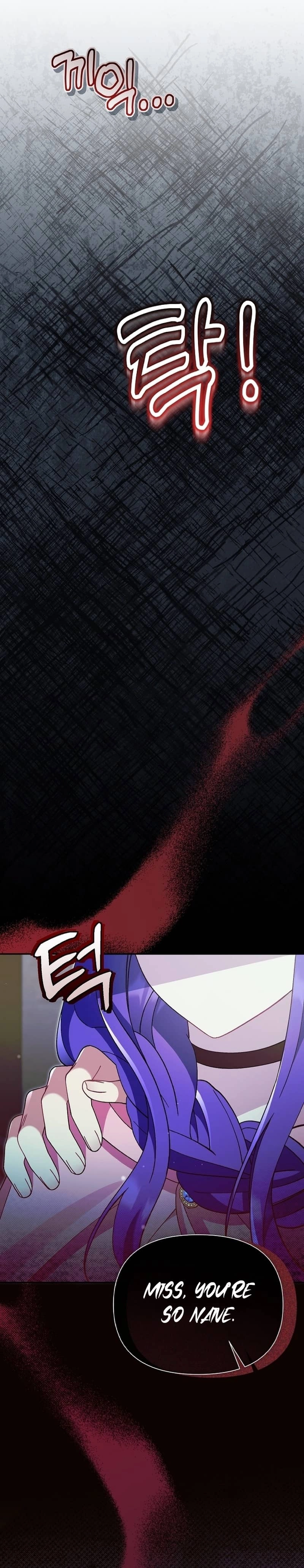 I'm a Villain, But I'm Favored Chapter 10 page 21 - 