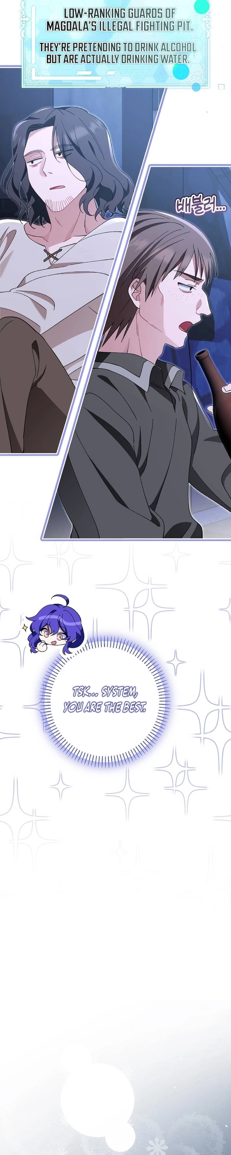 I'm a Villain, But I'm Favored Chapter 10 page 5 - 