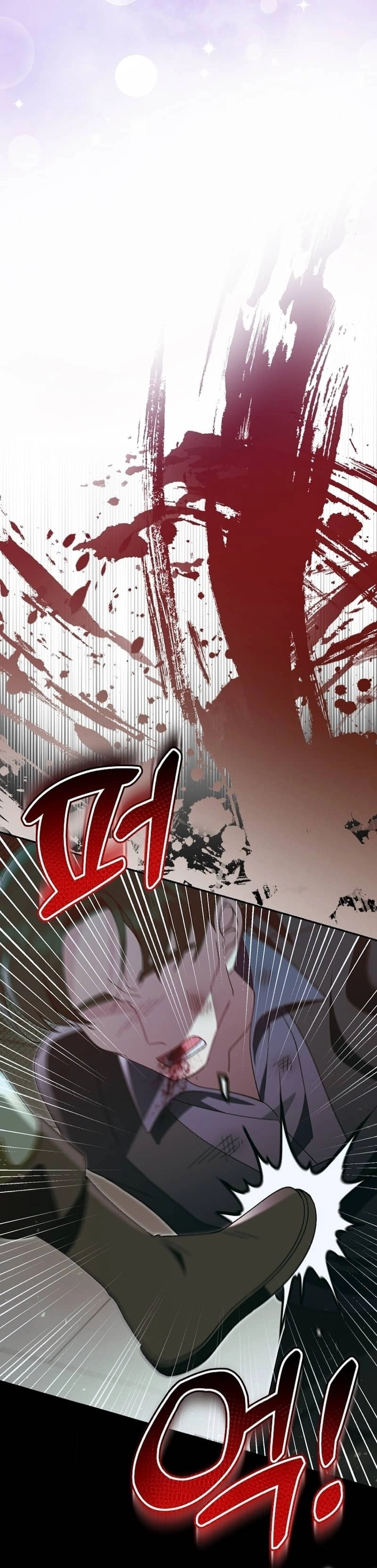 I'm a Villain, But I'm Favored Chapter 10 page 41 - 