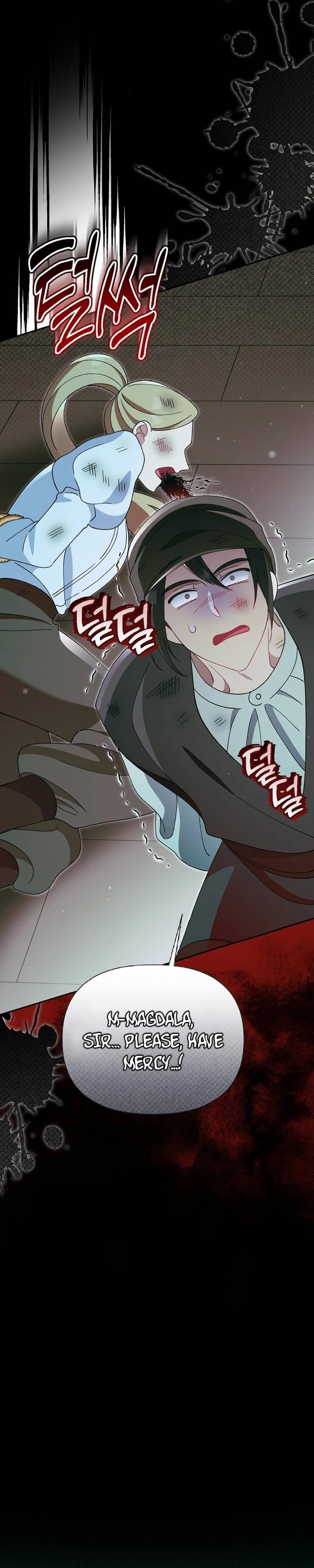 I'm a Villain, But I'm Favored Chapter 10 page 42 - 