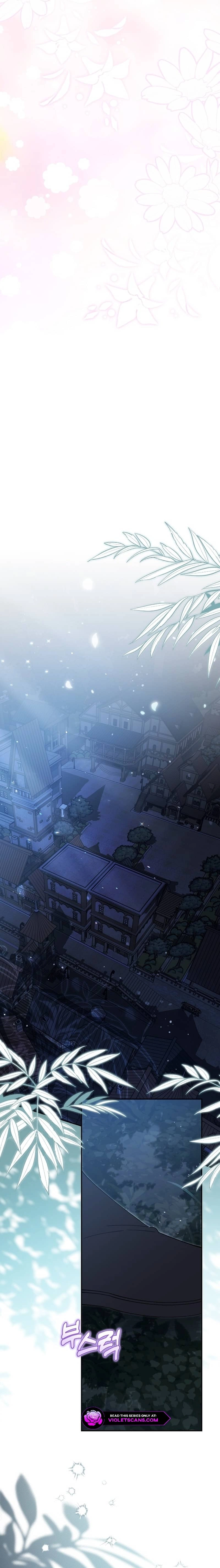 I'm a Villain, But I'm Favored Chapter 10 page 10 - 