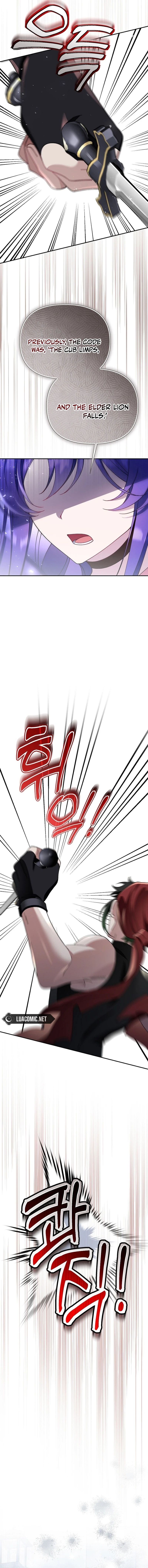 I'm a Villain, But I'm Favored Chapter 11 page 21 - 
