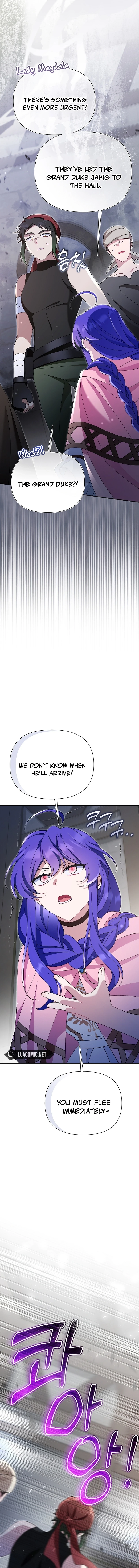 I'm a Villain, But I'm Favored Chapter 11 page 25 - 