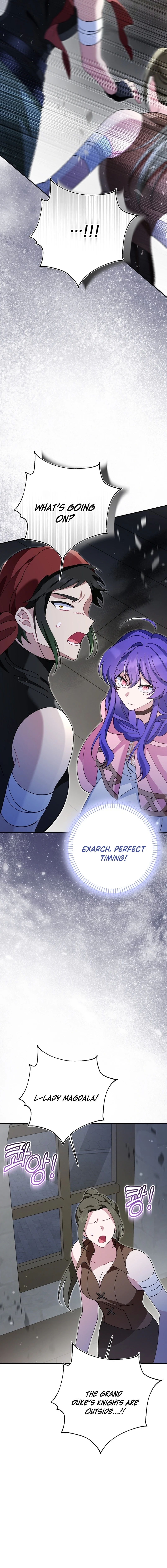 I'm a Villain, But I'm Favored Chapter 11 page 26 - 