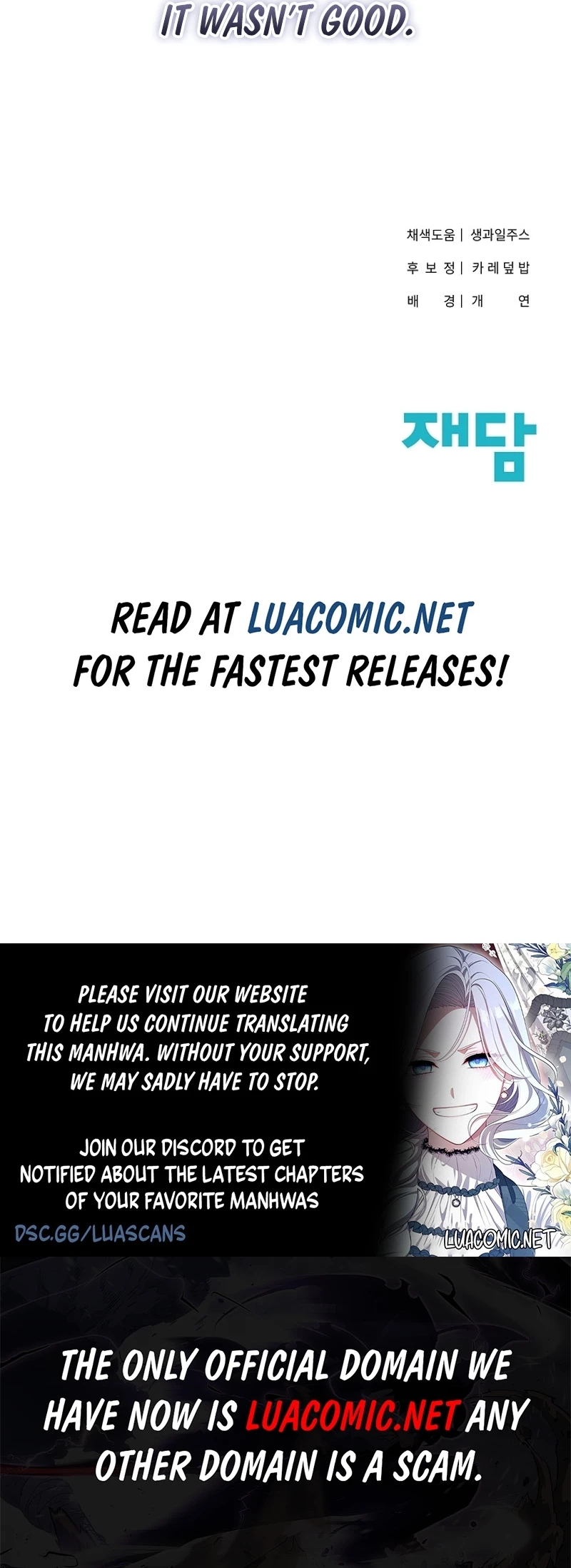 I'm a Villain, But I'm Favored Chapter 11 page 31 - 
