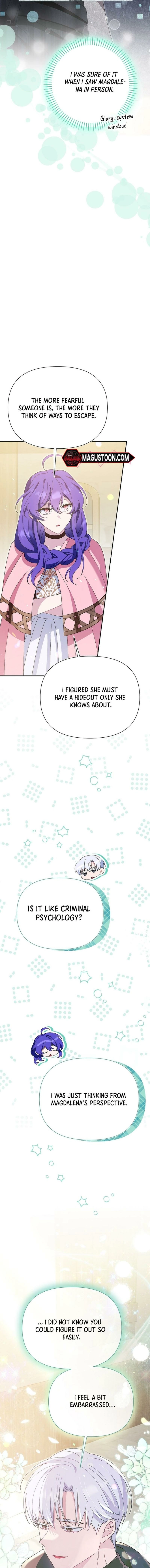 I'm a Villain, But I'm Favored Chapter 12 page 2 - 
