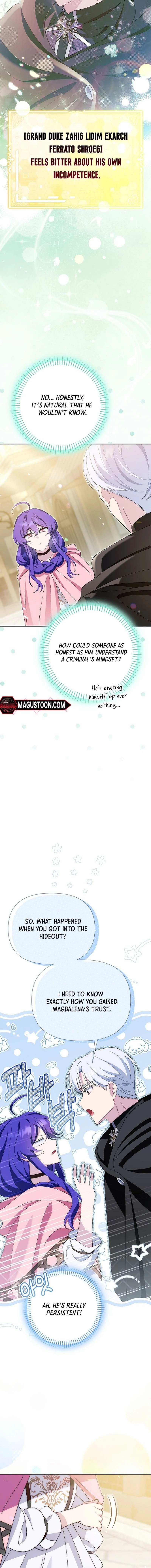 I'm a Villain, But I'm Favored Chapter 12 page 3 - 