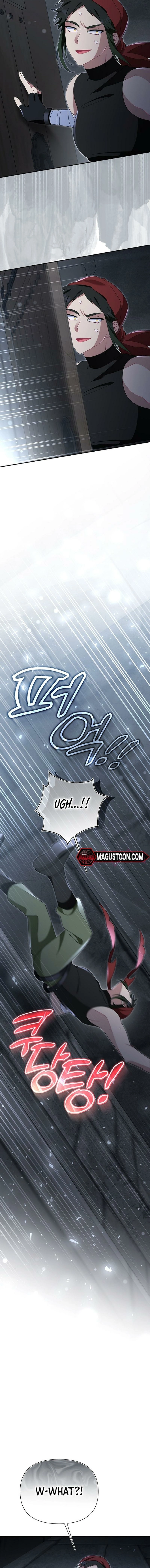 I'm a Villain, But I'm Favored Chapter 12 page 26 - 