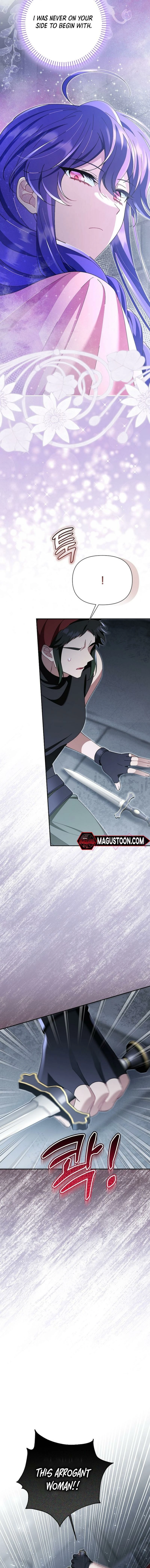 I'm a Villain, But I'm Favored Chapter 12 page 7 - 