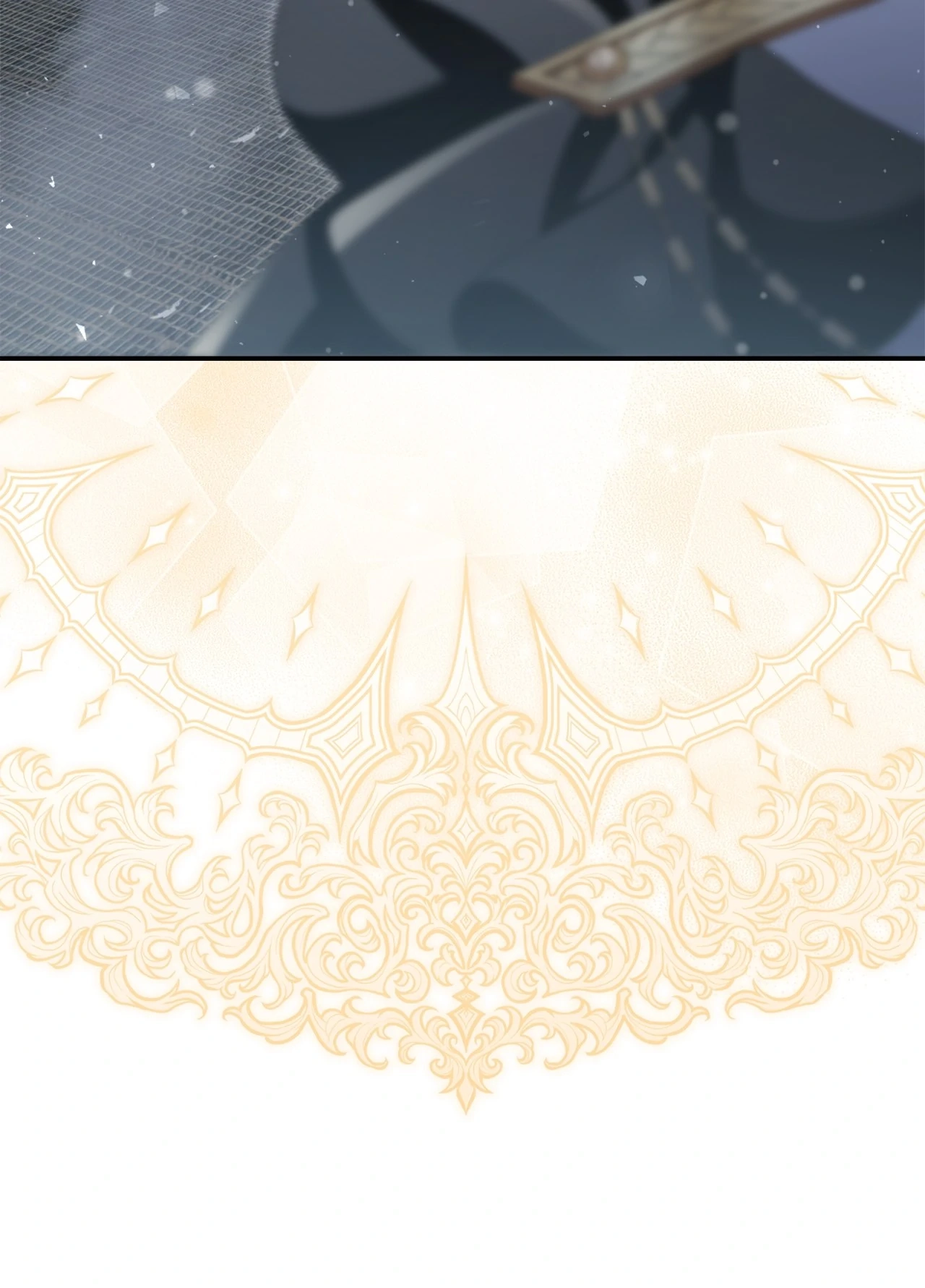 I'm a Villain, But I'm Favored Chapter 14 page 101 - 