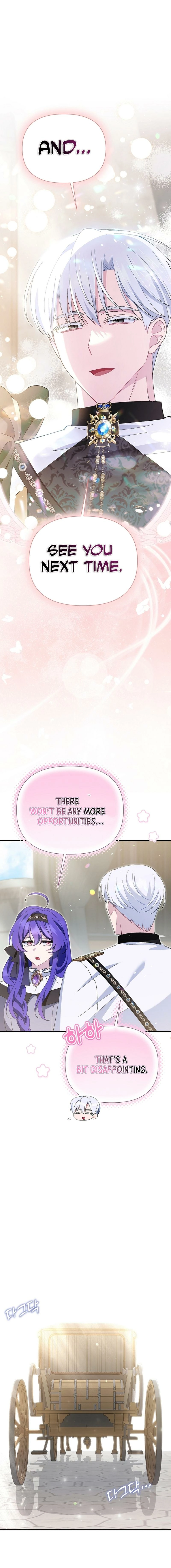I'm a Villain, But I'm Favored Chapter 15 page 11 - 