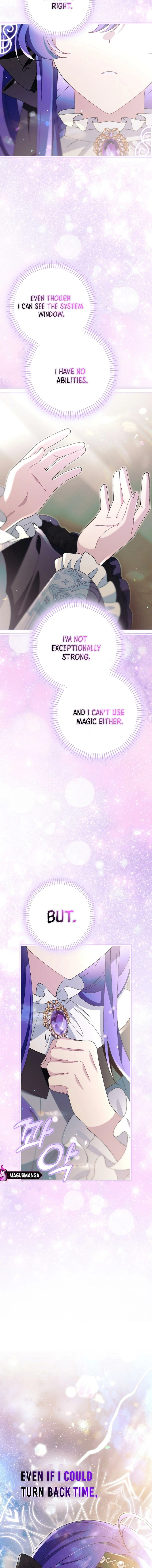 I'm a Villain, But I'm Favored Chapter 15 page 13 - 